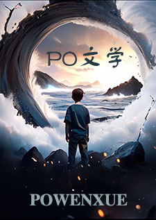 被怪物豢养后(1V1)
