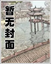 请不要骚扰向导!