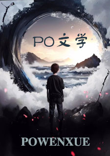 惩罚战犯的方式(简)